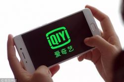 （9分钟科普）上海咨询公司排行_哔哩哔哩-3